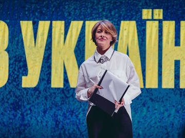 Олена Кравець повернулася до Кривого Рогу та показала 85-річного батька
