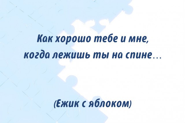 18 недетских загадок из журнала "Мурзилка"