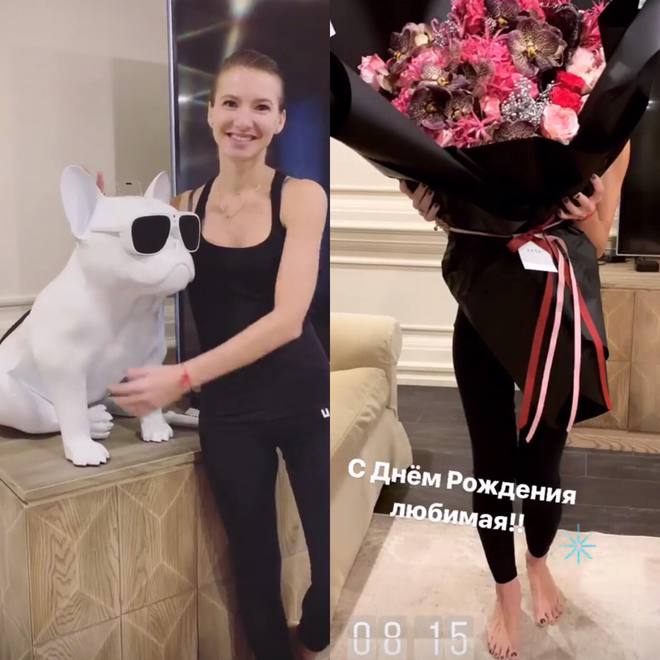 Олександр Скічко з дружиною