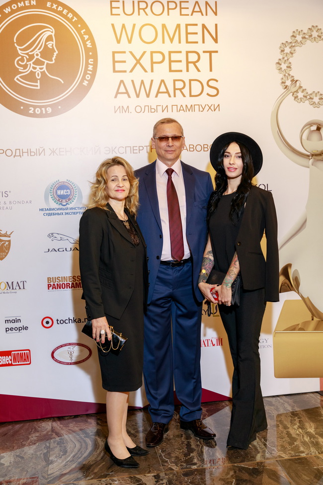 У Києві відбулася Церемонія нагородження European Women Expert Awards ім. Ольги Пампухи