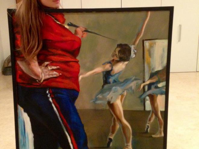 Татьяна Рамус