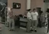 псих
