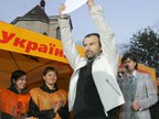 Святослав Вакарчук