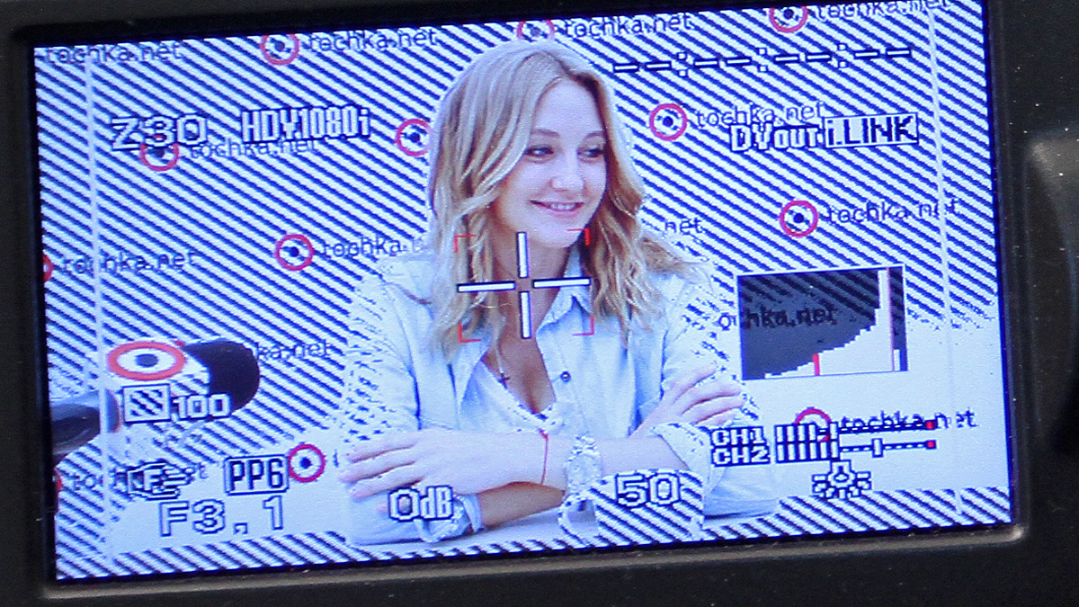 Єва Бушміна