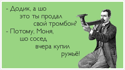 ТОП лучших Atkritok