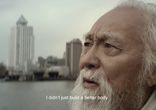 Reebok - Be More Human - Wang Deshun