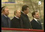 Президенты