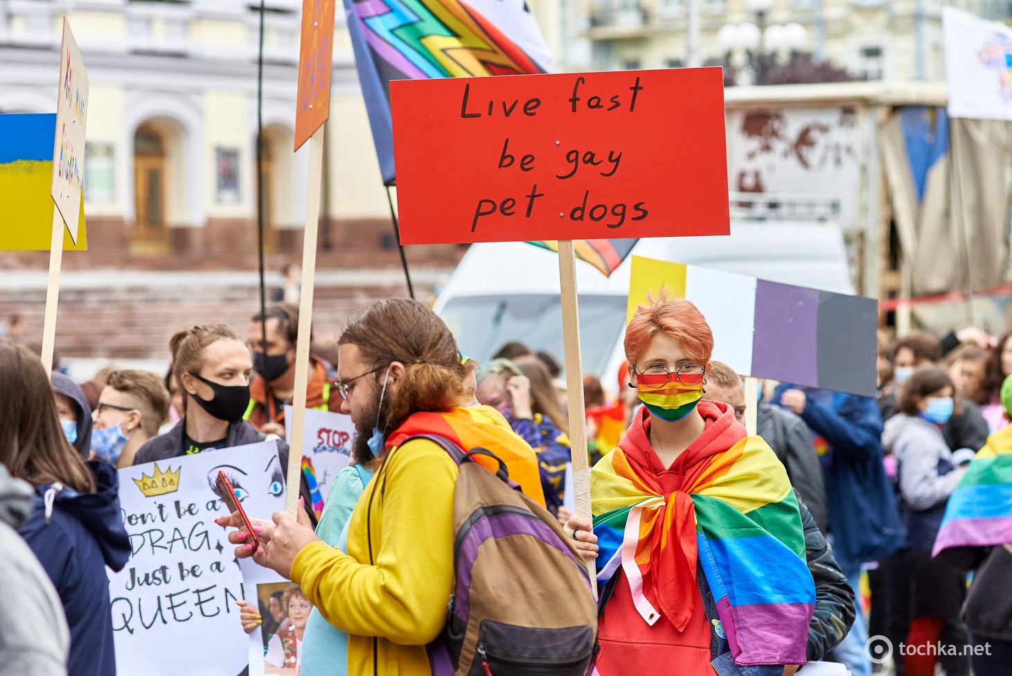Марш равенства в Киеве 2021