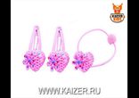 Веселые заколки KaizerKids нравятся детям
