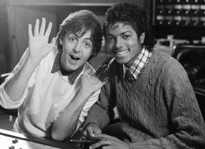 Маккартни и Джексон