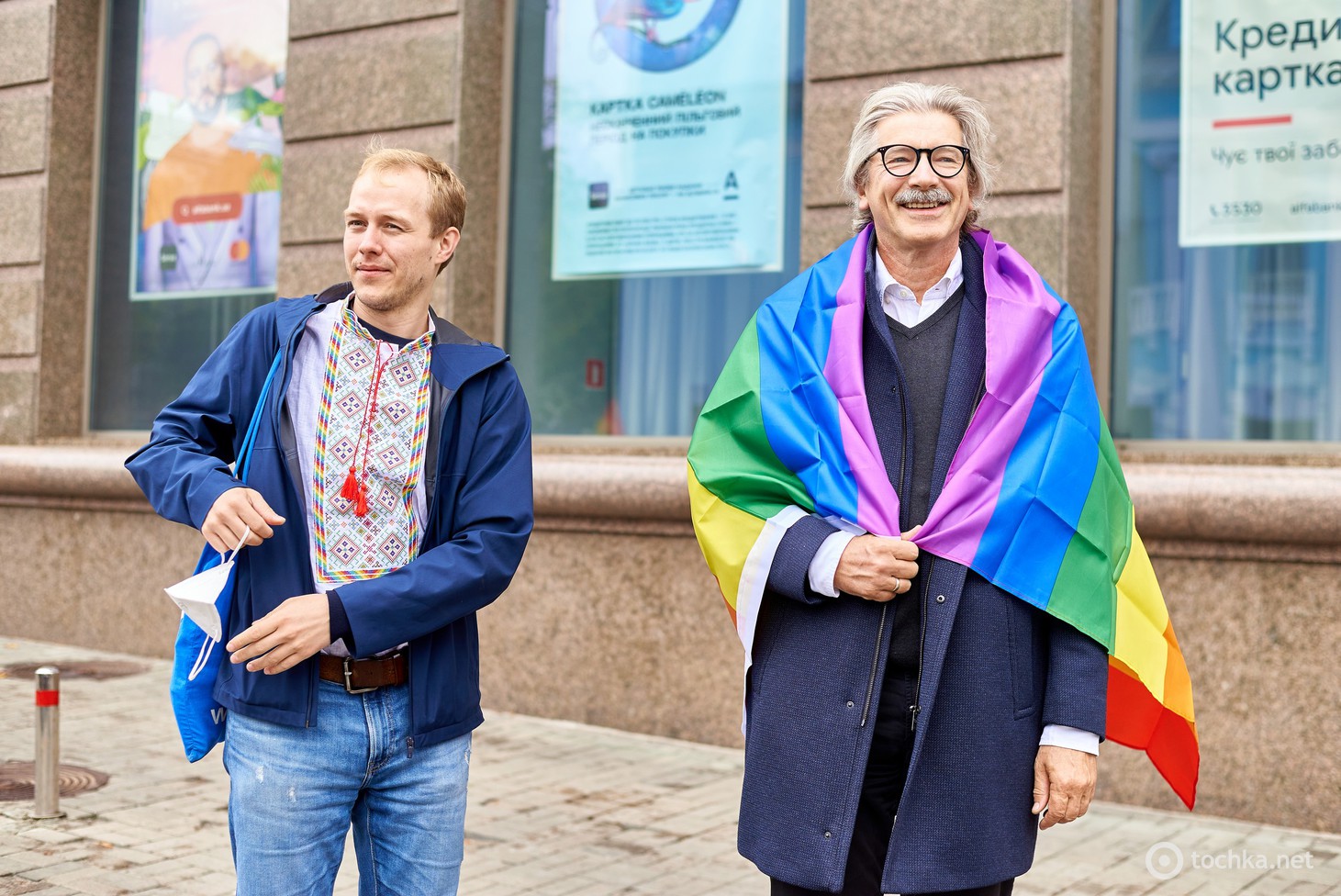 Марш Равенства в Киеве 2021