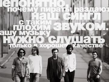 Обманутые жертвы пиратов