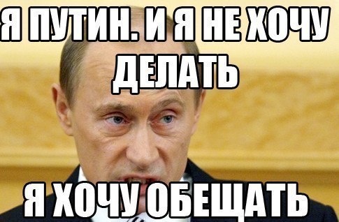Я не хочу... (смешная подборка картинок)