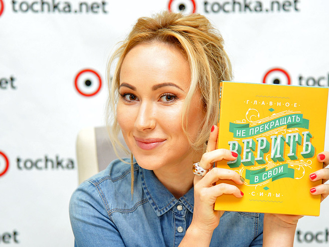 Ксения Бугримова