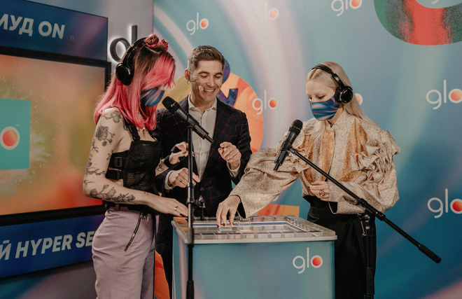 Музичний HYPER Set від бренду glo ™