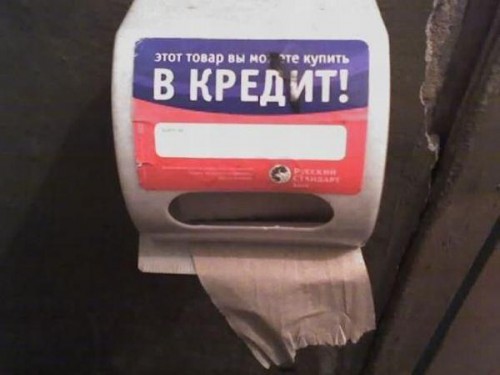 Топ объявлений