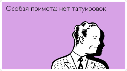 ТОП лучших Atkritok
