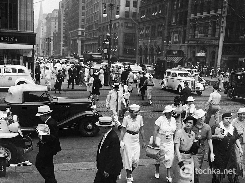 П‘ята авеню