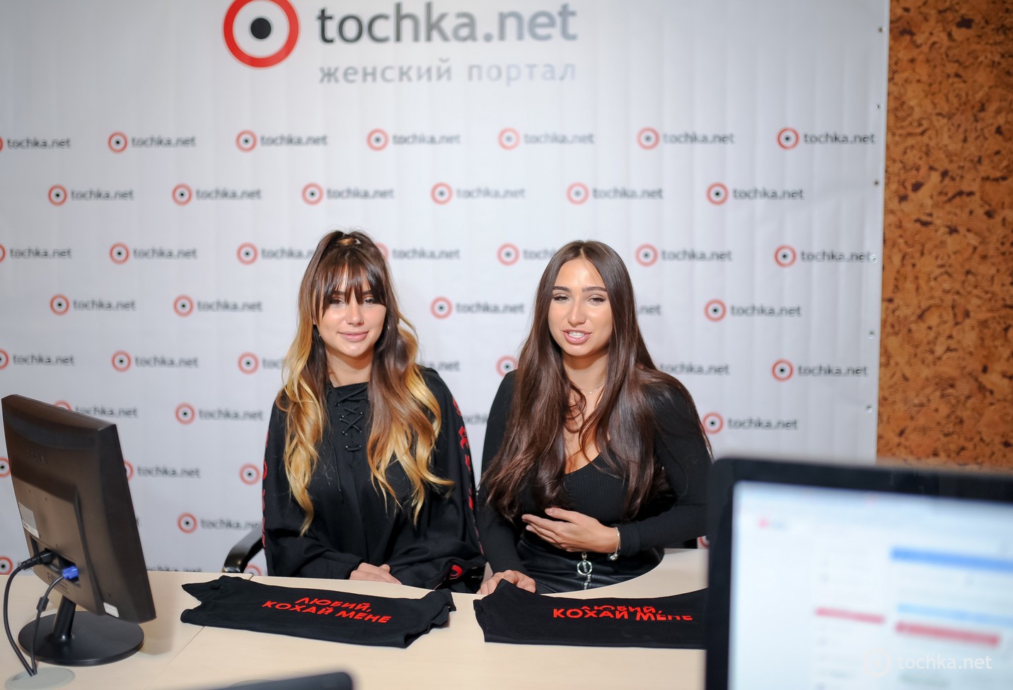 Группа #Холостячки