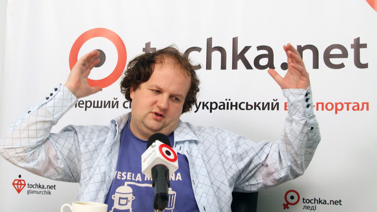 группа Тик, Виктор Бронюк