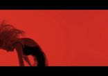 А.Р.М.И.Я - Я тебя люблю