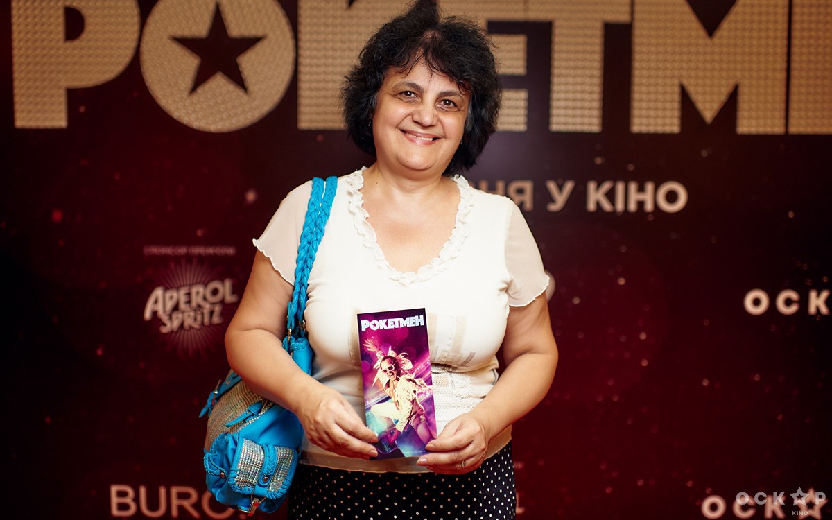 В Киеве состоялась премьера фильма "Рокетмен"