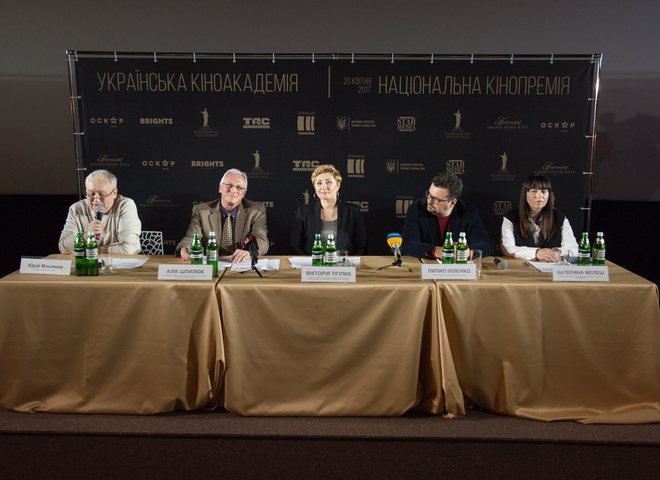 "Український Оскар": "Золота дзига"