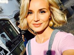 Полина Гагарина