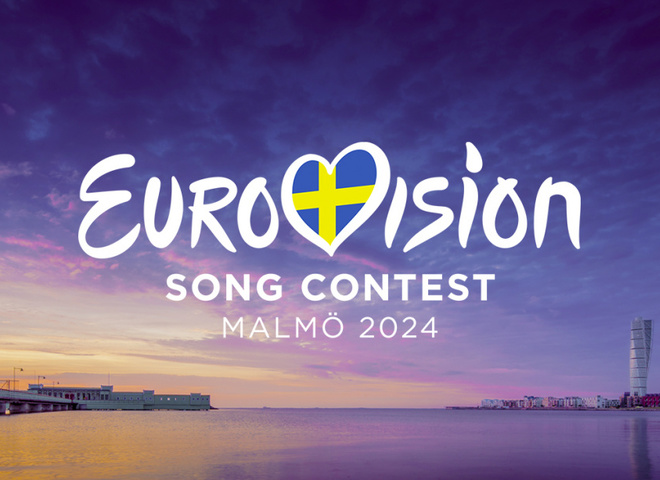 Євробачення-2024: обрано слоган для конкурсу в Мальме та всіх наступних років