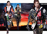 Кампейн Prada осень-зима 2016/2017