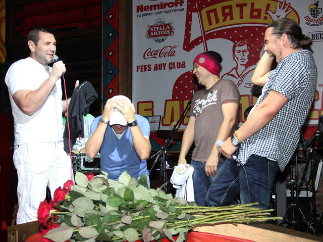 День народження гурту ТНМК