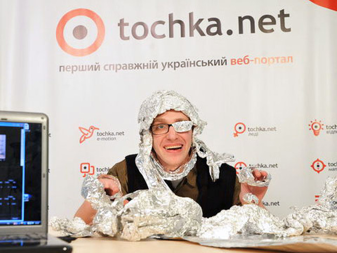 Игарь-Шмыгарь