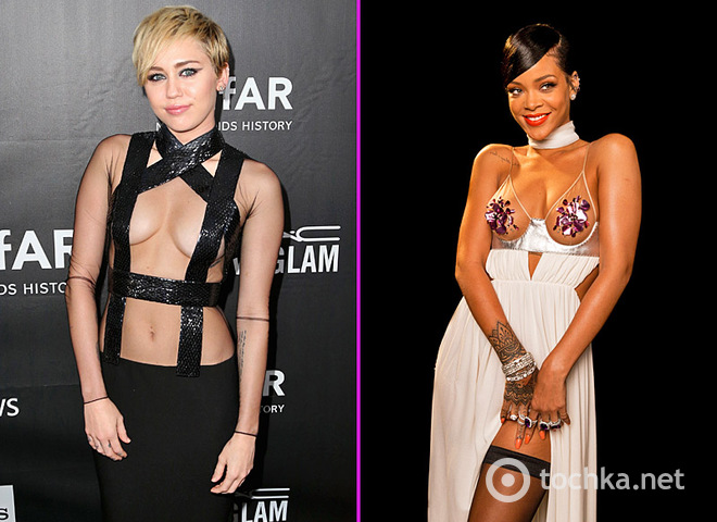 Майли Сайрус и Рианна