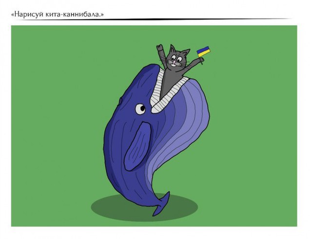 Нарисуйте, пожалуйста