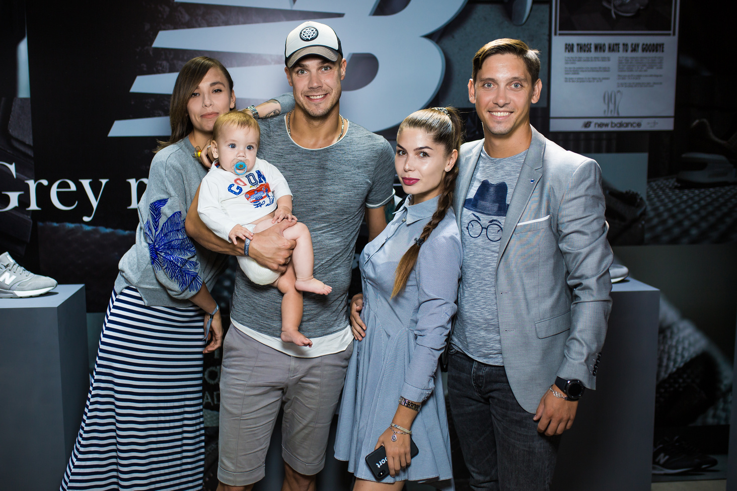 В Киеве состоялась вечеринка New Balance Grey Day