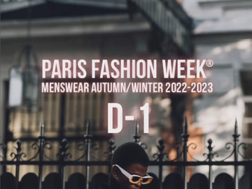 Тиждень чоловічої моди Париж