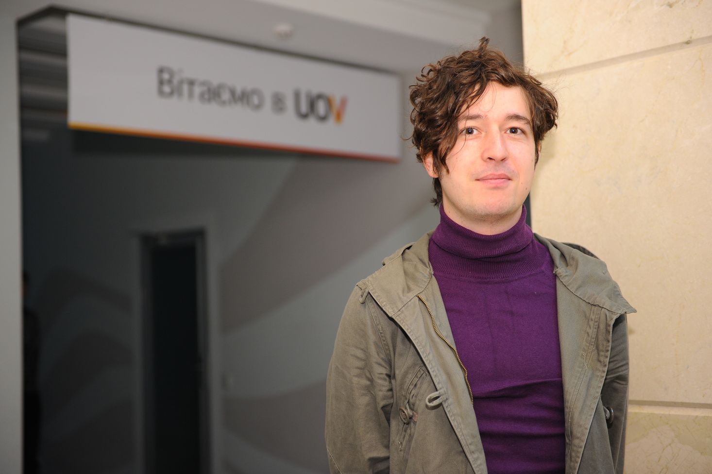 Дмитрий Шуров