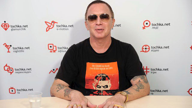 Брюс Ля Брюс 