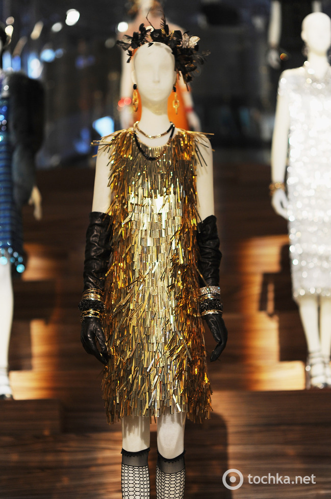 Great Gatsby - Prada