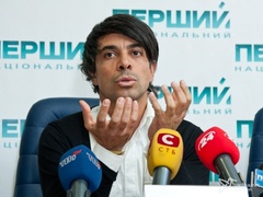 Валид Арфуш