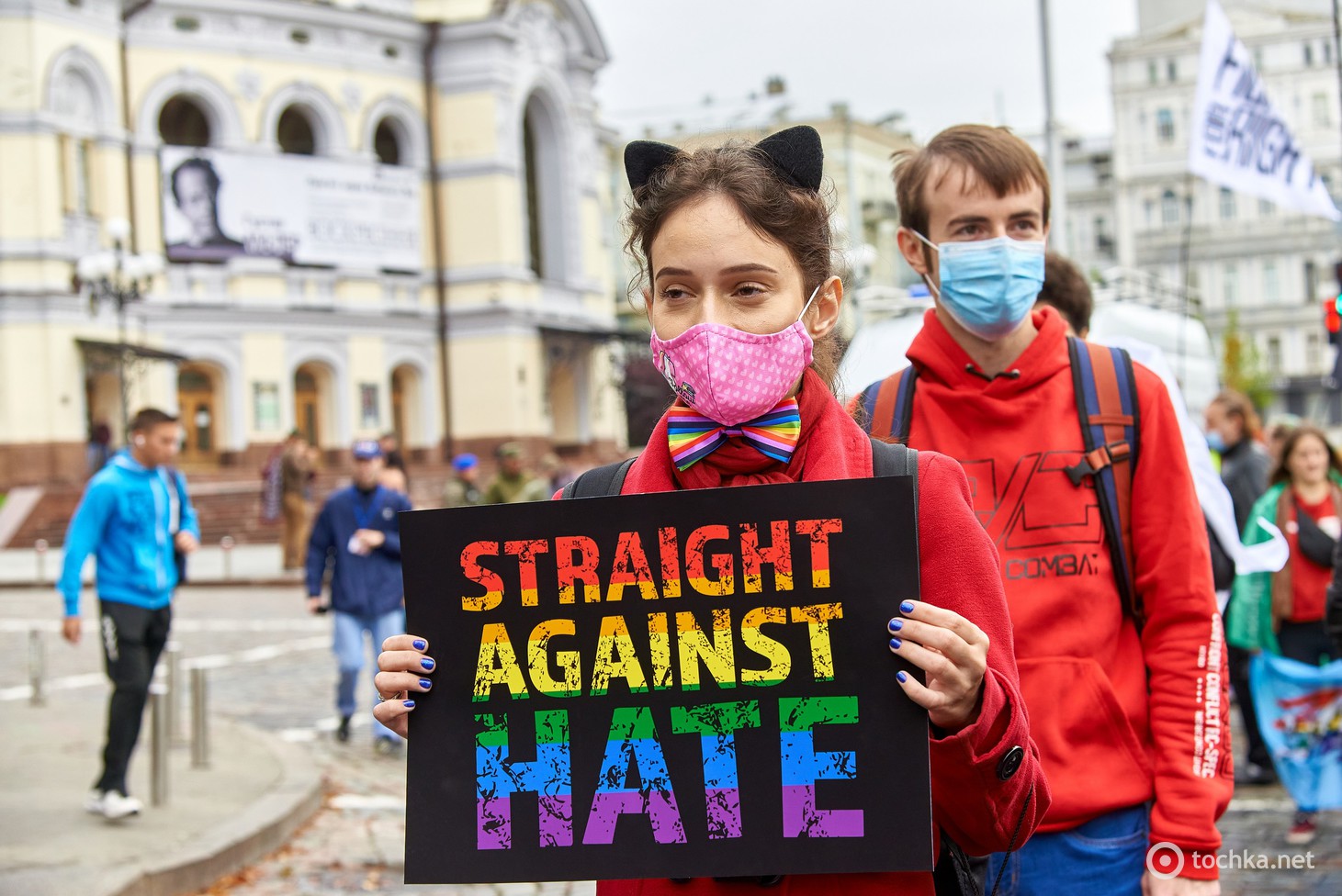 Марш равенства в Киеве 2021