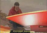 Случай в прямом эфире