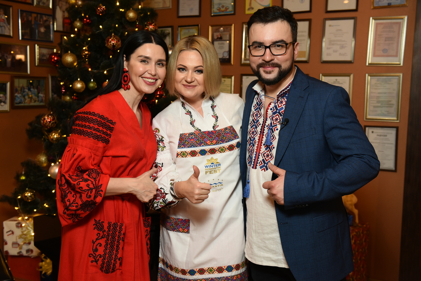 Яремче фест