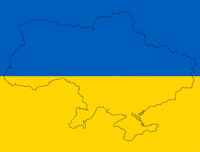 Украина