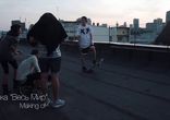 Эрика - Весь Мир (making of)