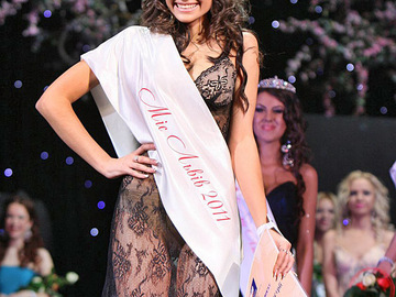 Во Львове прошел конкурс красоты «Мисс Львов-2011»