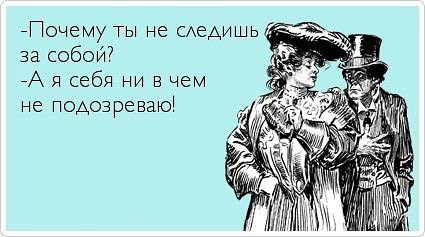 ТОП лучших аткрыток
