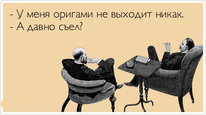 ТОП лучших Atkritok