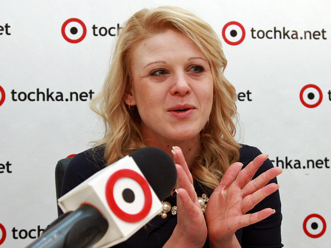 Марина Вдовенко