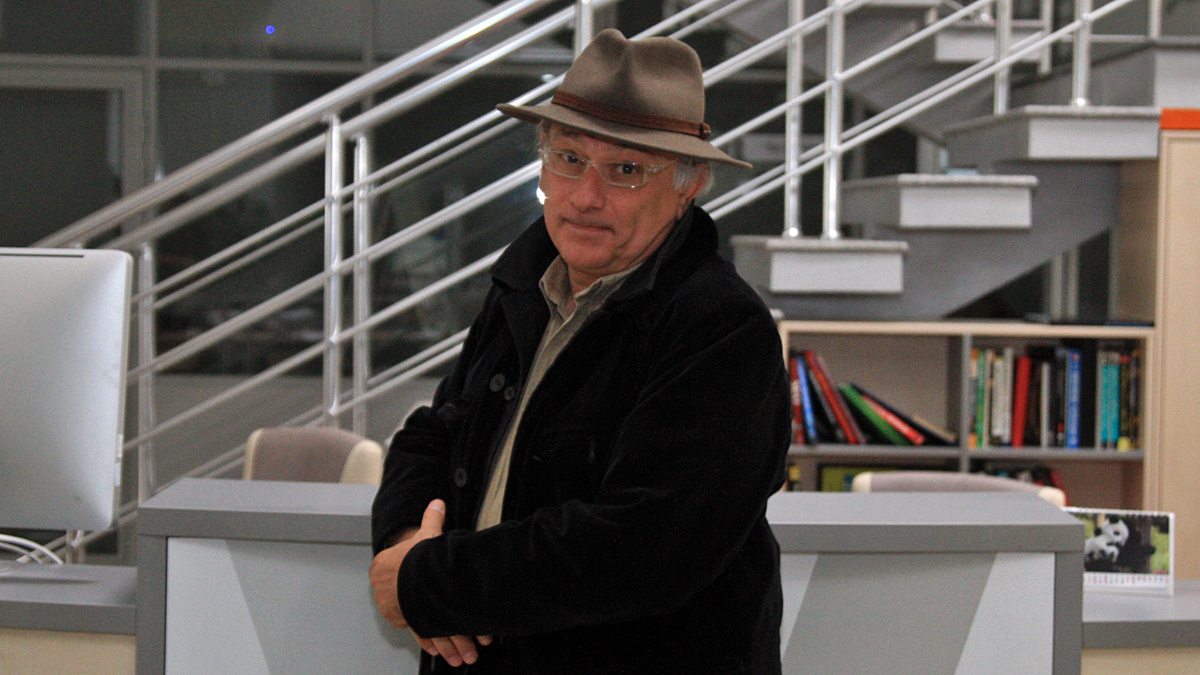 Серж Аведикян